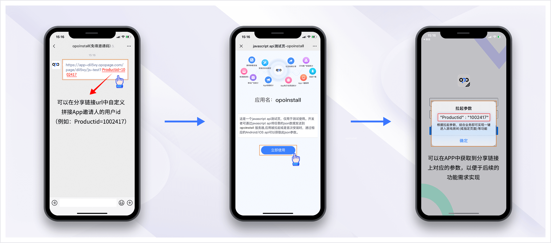Section 3. One-Click Launch